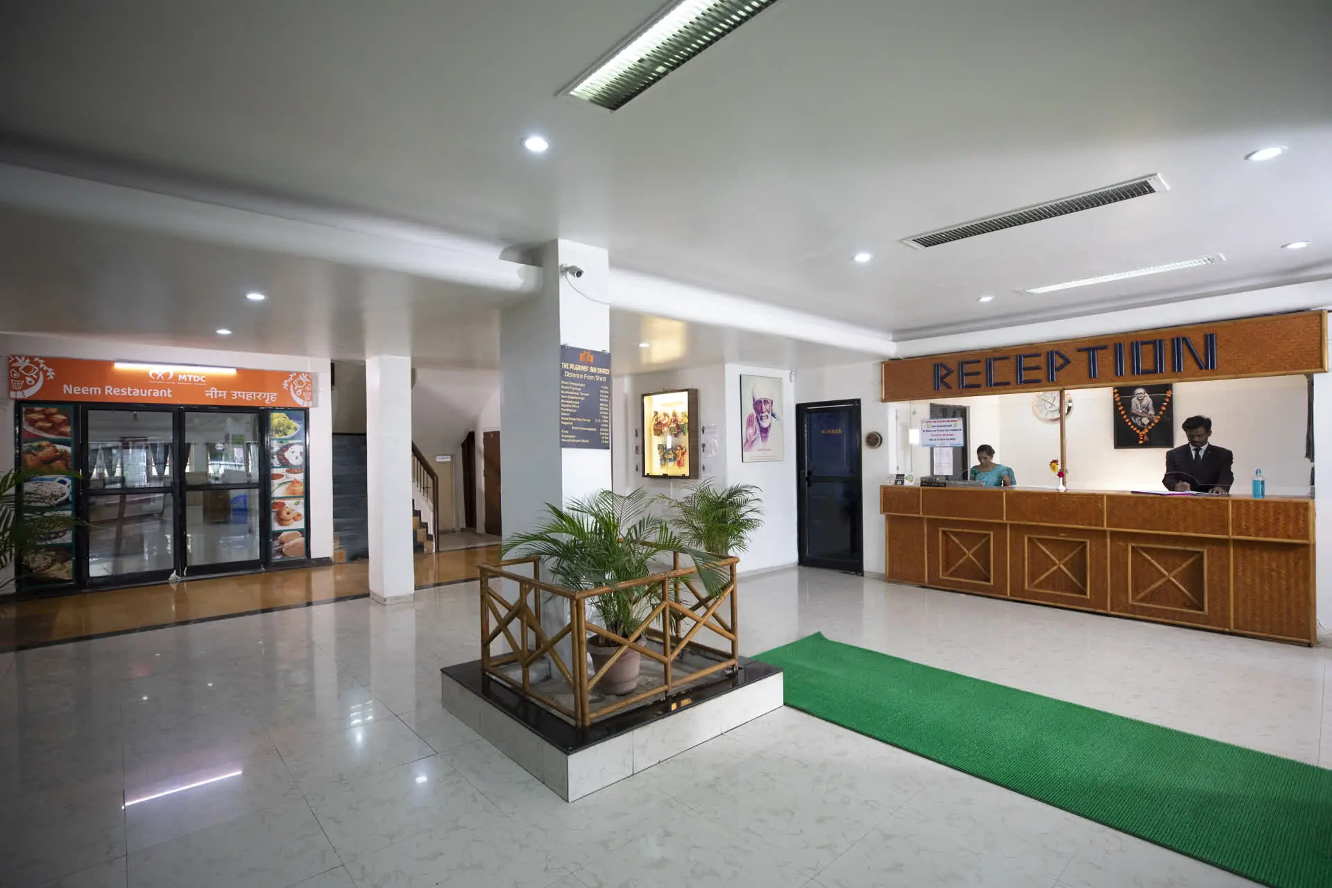 MTDC The Pilgrims Inn Shirdi gallery 2