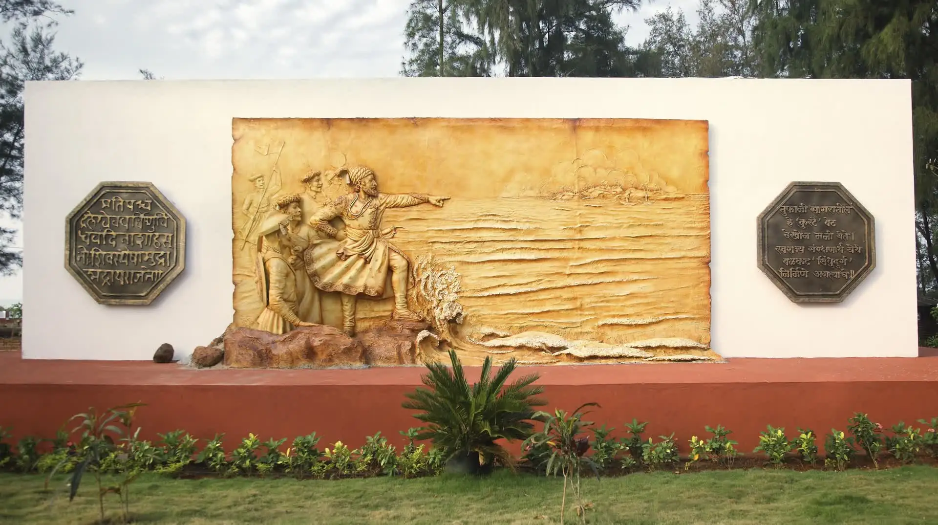 MTDC Tarkarli IISDA gallery 7