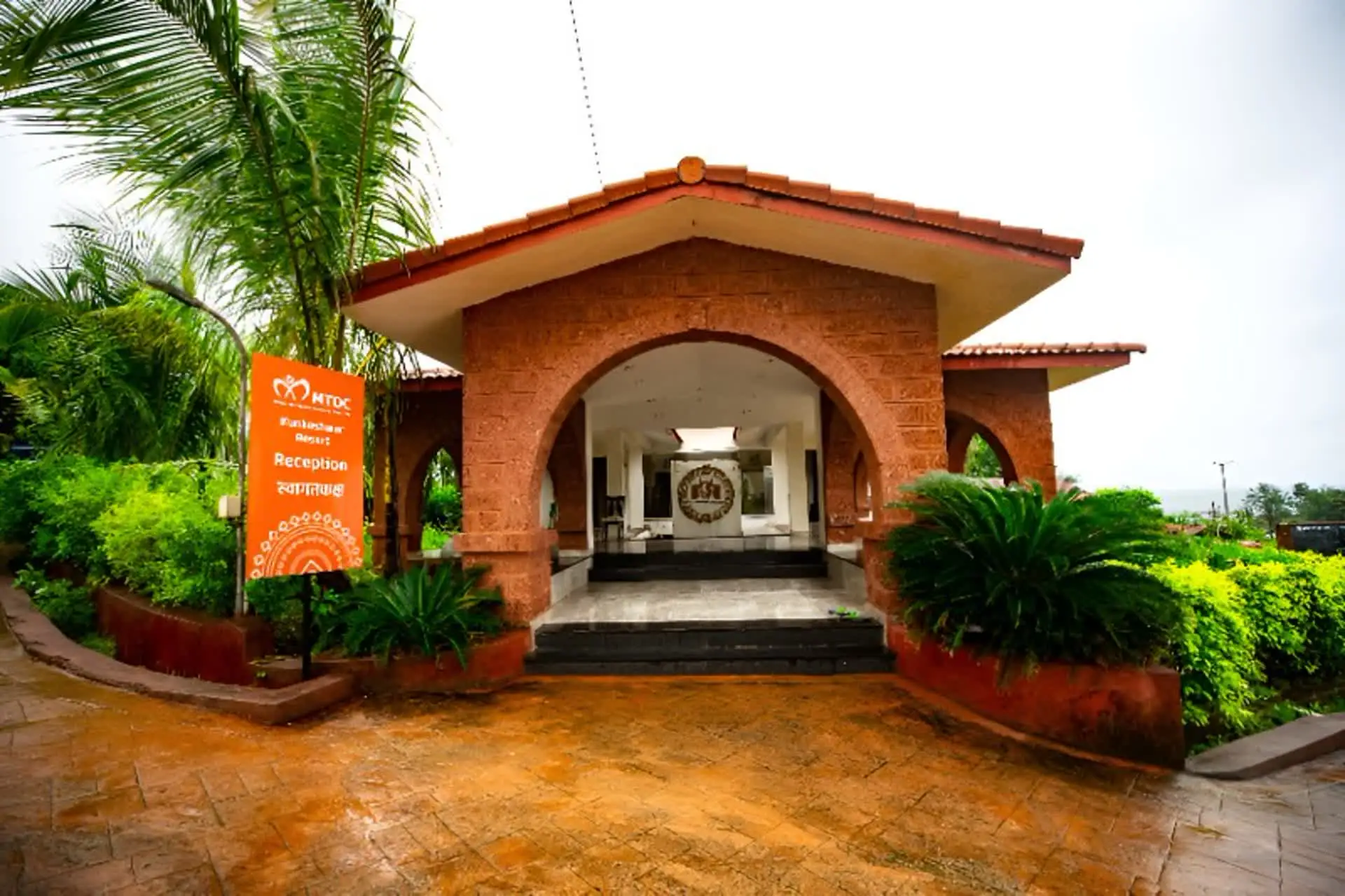 MTDC Kunkeshwar gallery 2