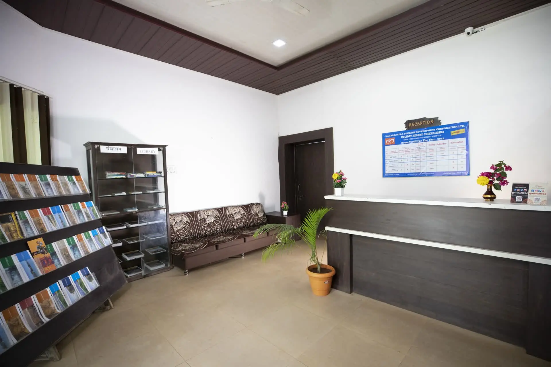 MTDC Chikhaldara gallery 2