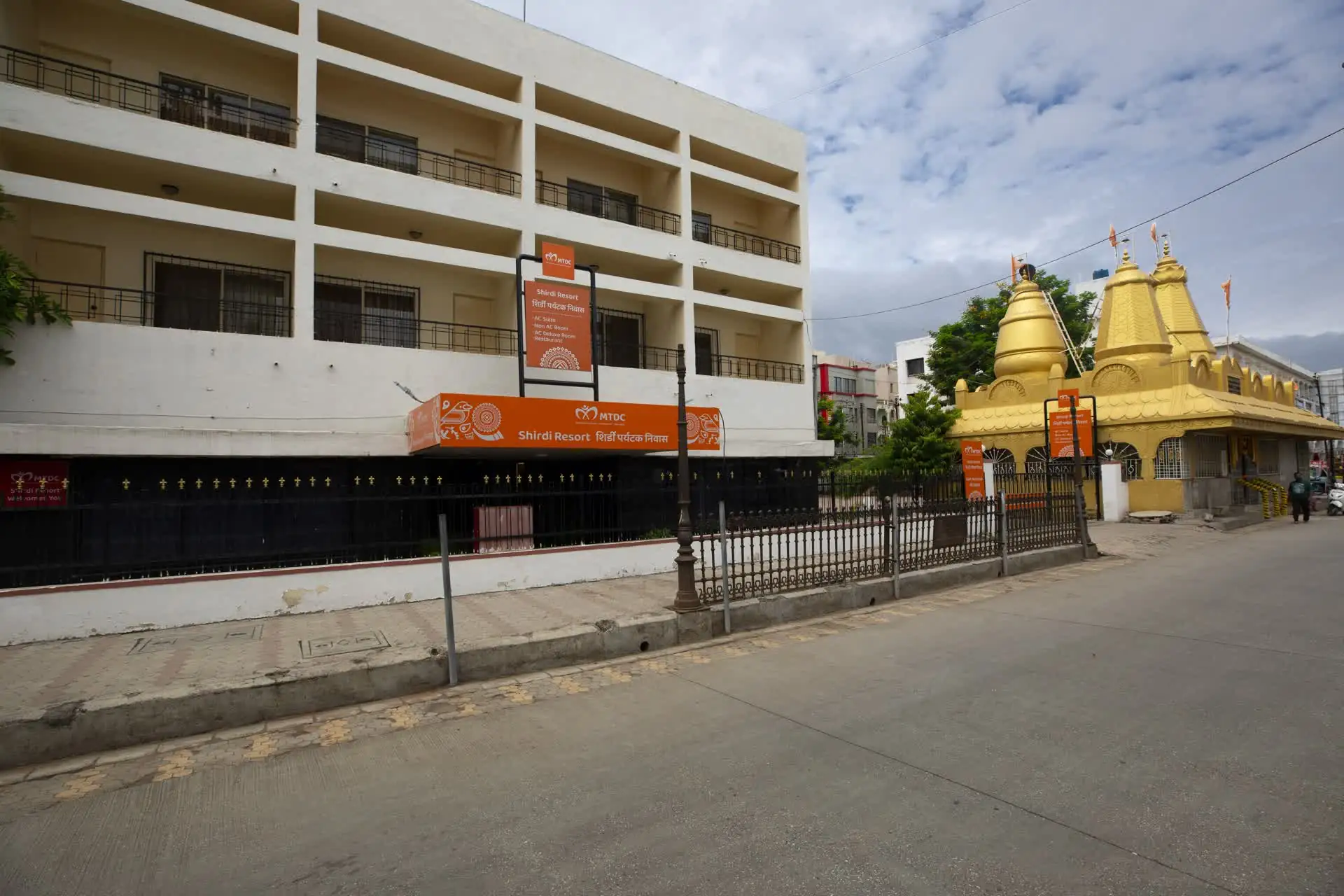 MTDC The Pilgrims Inn Shirdi