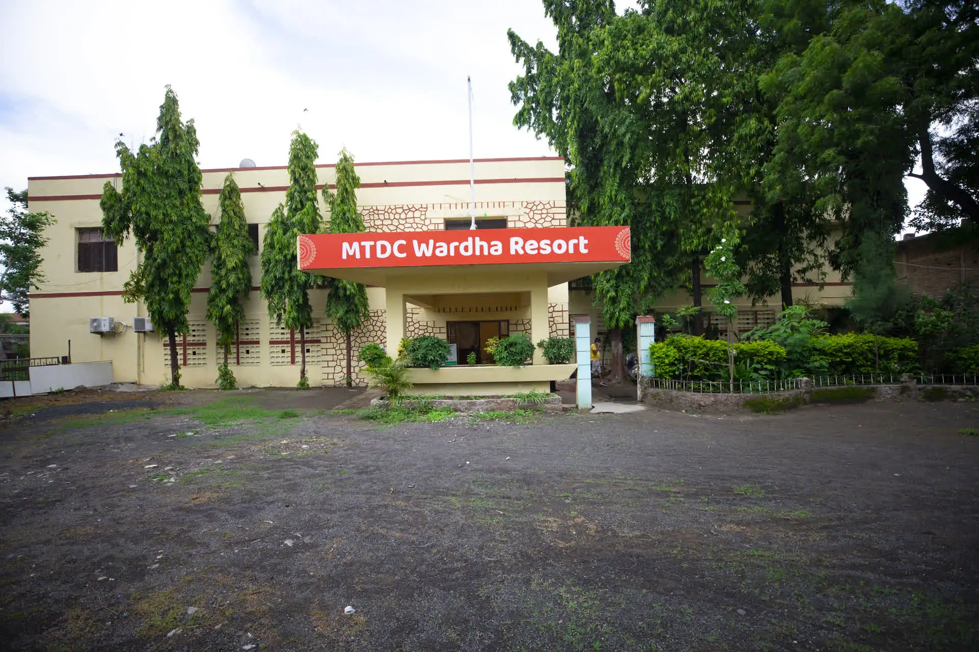 MTDC Wardha
